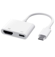 USB C/Type C to HDMI Adapter for iPhone 15 16 Ipad to TV 4K@60Hz, 100W Charging