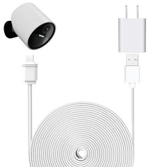25ft Weatherproof Micro-USB Charging Cable for SimpliSafe Outdoor Cam