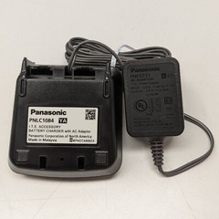 Panasonic PNLC1084 YA BASE CHARGER WITH AC ADAPTER PNLV233 Original