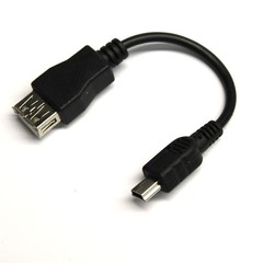 Standard Type A to Mini USB Adapter Cable Connector Cord for Flash Drive Dongle