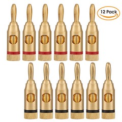 WGGE WG-3334 24k Gold Plated Banana Plugs (Open Screw Type) (6 Pairs)