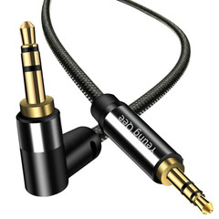 3.5Mm Aux Cable 1.5 Ft, 3.5Mm Nylon Braided Male to Male Stereo Audio Cable Audi