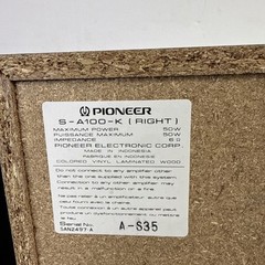Vintage Pioneer Speaker Pair Model S-A100-K Tested*