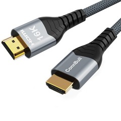 ConnBull 16K HDMI Cable 1.64 FT Ultra High Speed for 4K 8K Gaming