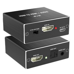 HDMI Audio Extractor, 4K x 2K Audio Splitter, 4K30Hz HD MI Input to HDMI + Op…
