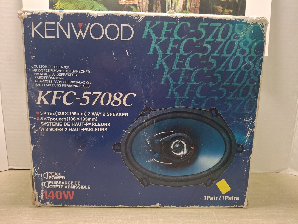 Kenwood KFC-5708C 2-Way 5in. x 7in. Car Speaker
