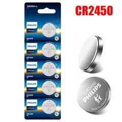 5Pack Philips Lithium Battery CR2450 ECR2450 BR2450 2450 3V Coin Button Cell