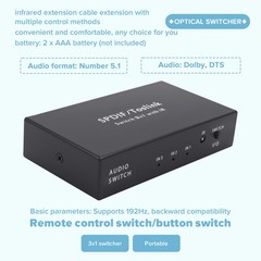 Optical Switcher with 2 Way Spdif Toslink Optical Digital Audio Splitter 39730