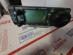 ICOM IC 706MKIIG HF/ VHF UHF TRANSCEIVER