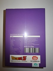 STUMPE x Dragon Ball Z – Frieza Wireless Bluetooth Earphones Earbuds