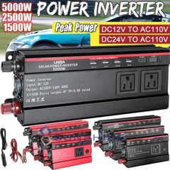 7000Watt Power Inverter Pure Sine Wave 24V to 110v 120v Solar Off Grid System RV