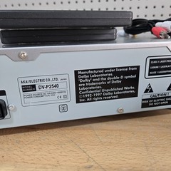 AKAI *DV-P2540* Region2 DVD Player with SCART output NO Remote Rare Player Works