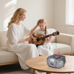 Silver Portable Bluetooth CD Cassette Boombox AM FM Radio USB Stereo Speaker
