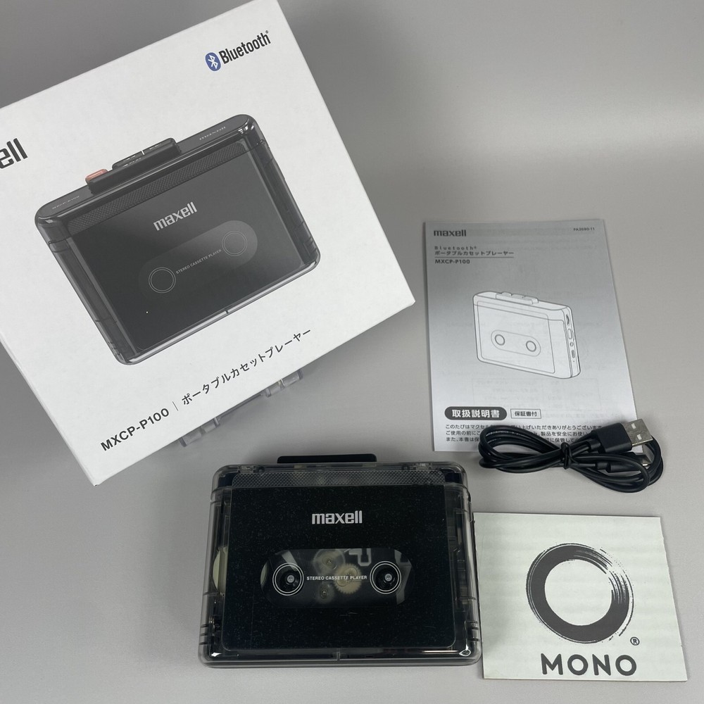 maxell MXCP-P100 Portable Cassette Player Bluetooth Black MXCP-P100BK From Japan