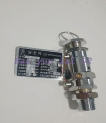 1PC for YX280B/A Portable pressure steam sterilizer safety valve deflation NEW