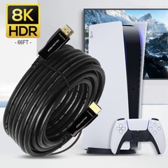 Premium Cord 8K Optical Active Ultra Hi-Speed HDMI 2.1 Cable 25ft 30ft 50ft 66ft