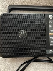 HDi Home Portable AM/FM Radio, Battery Operated, or AC Power M# HDi-2600BK