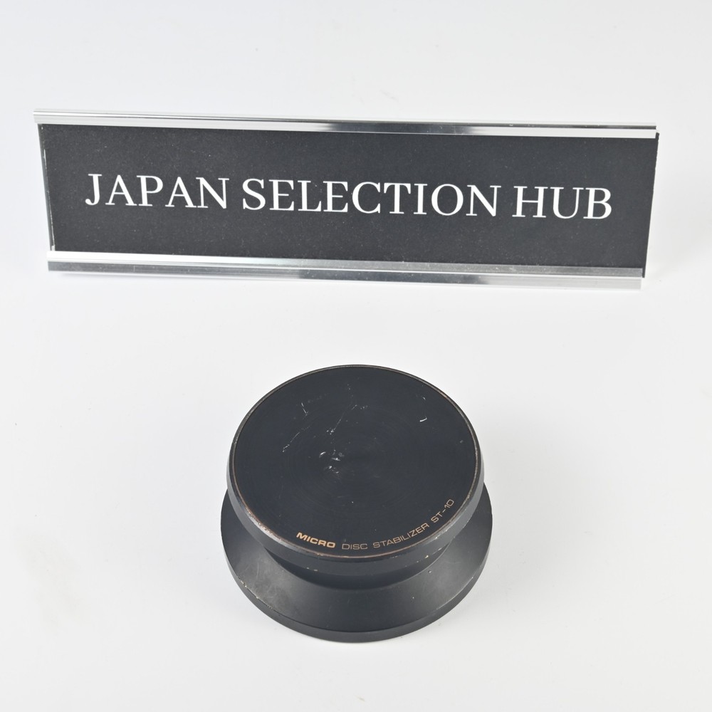 MICRO ST-10 ST 10 Analog Record Heavyweight Disc Stabilizer Working from Japan