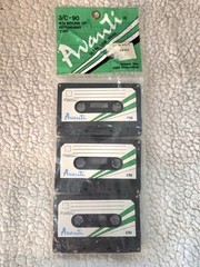 Avanti 90 Minute Recording Cassette Tapes SEALED Made In Hong Kong Pack of 3