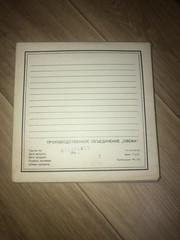 (Vintage 1989-91) Brand New Soviet Tape Reel SVEMA B-3715. ,,Свема’’ Б-3715 RARE