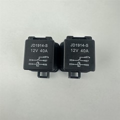 2Pcs Relays Switch 5Pin Harness Socket 12VDC 40A Waterproof Automotive Car SPDT