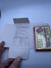 RARE VINTAGE – KOOL AID WACKY COUNTING CALCULATOR CARD – MADE IN HONG KONG