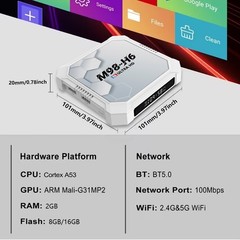2026 Androidtv 14.0 TV Box 4K Video Decording 2.4G/5G WiF BT4.0 Google Voice