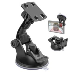 EWAY 4-Hole Direct Fit Suction Cup Mount for Backup Camera 4.3″/5″ Black