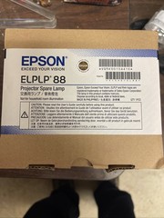 Epson ELPLP88 Replacement Projector Lamp