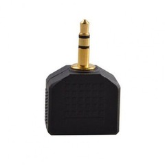 1 Male to 2 Female Gold Plated 3.5mm Y Audio Splitter Headphone Adapter Black Y