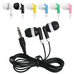 3.5mm In-ear Earbuds Headphones – Wired AUX Jack Earphone Stereo Great for Kids!