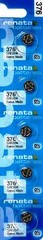 376 RENATA SR626W (2 piece) SR626SW SR66 WATCH BATTERY New Authorized Seller