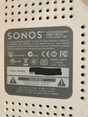 SONOS Connect Amp Gen 1 S1 App Only