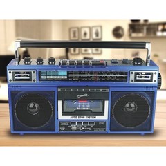 Supersonic SC-3201BT 4 Band Radio & Cassette Player Boombox, AM/FM/SW Radio