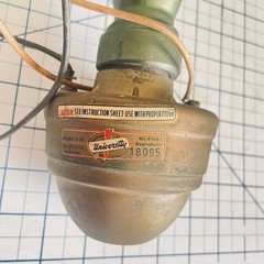 University T-30 Driver Unit 8 Ohms Speaker With Horn – Tested, Works 7.5”x6”