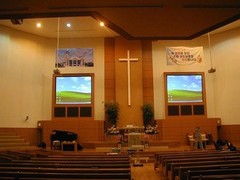 1 GALLON HD Projector / Projection Screen Paint (4 Quarts)1080p Commercial Grade