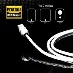 OCC Type-C To Aux Cable USB C Male To 2.5mm 3.5mm 4.4mm Music Audio Adapter