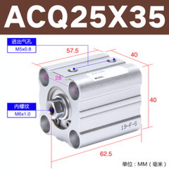 1pcs AirTAC ACQ25X5/10/15/20/25/30/35/40/45/50 Cylinder Stroke 5~50mm