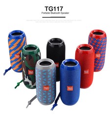 Bluetooth Wireless Speaker Portable Waterproof Stereo Bass Sound USB TF FM Radio