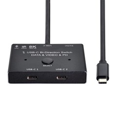 USB–Bi-Direction Switch MST 1 to 2 Hub Video Data PD 8K30hz 100W 10Gbps