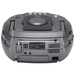 Silver Portable Bluetooth CD Cassette Boombox AM FM Radio USB Stereo Speaker