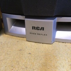 2 RCA Bass Reflex RS2600 Speakers Power 10W 13x9x6 Tested Works Great Sound EUC