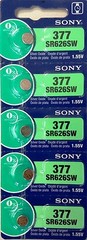 MURATA / SONY 377 SR626SW (2 piece) SR626 V377 Watch Battery US seller