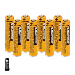 HHR-65AAABU AAA NI-MH Rechargeable Battery for Panasonic Cordless Phones 630mAh