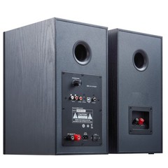 Uimoso Powered Studio Monitor Speakers with 25W Output,Bluetooth&Coaxial Stereo