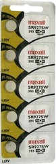 Box of 100 Maxell 395 SR927SW Silver Oxide Watch Batteries FREE SHIP w/Tracking