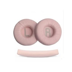 1Set 70Mm Replacement Earpads for JBL 510BT Soft Leather Foam Ear Pads Ear Cushi