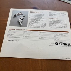 Yamaha Promo Brochure PX-2 Foldout & P-750 Small Foldout