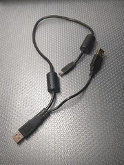 USB 2.0 A Male to Mini USB B + USB 2.0 A Data Charge Y Splitter Cable 18″