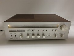 Akai AA-1050 Stereo receiver – 35w 4-16Ohm – Fully working
